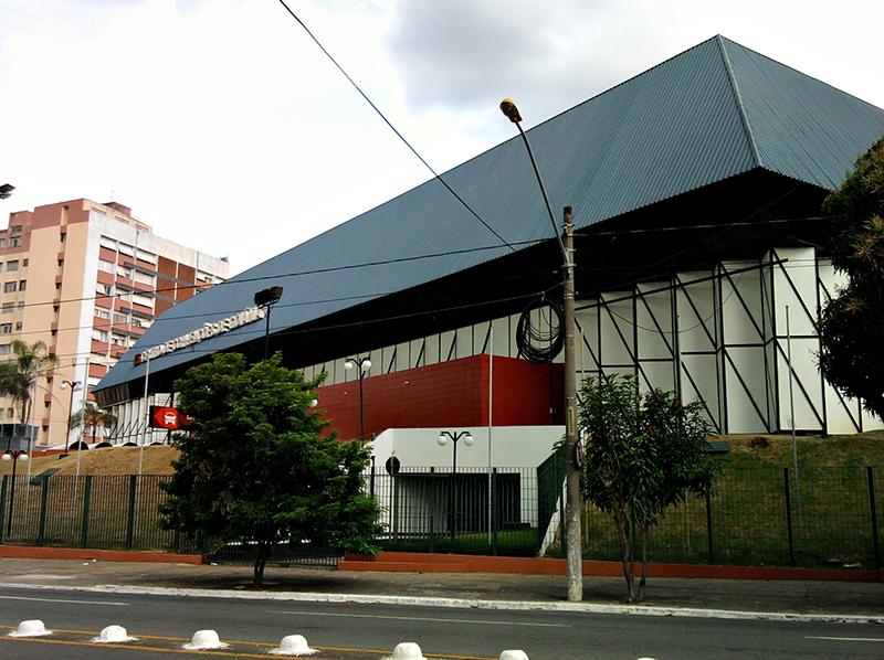 Cultural center built on the site of the Goiania incident Cultural Center built on the site of the incident
