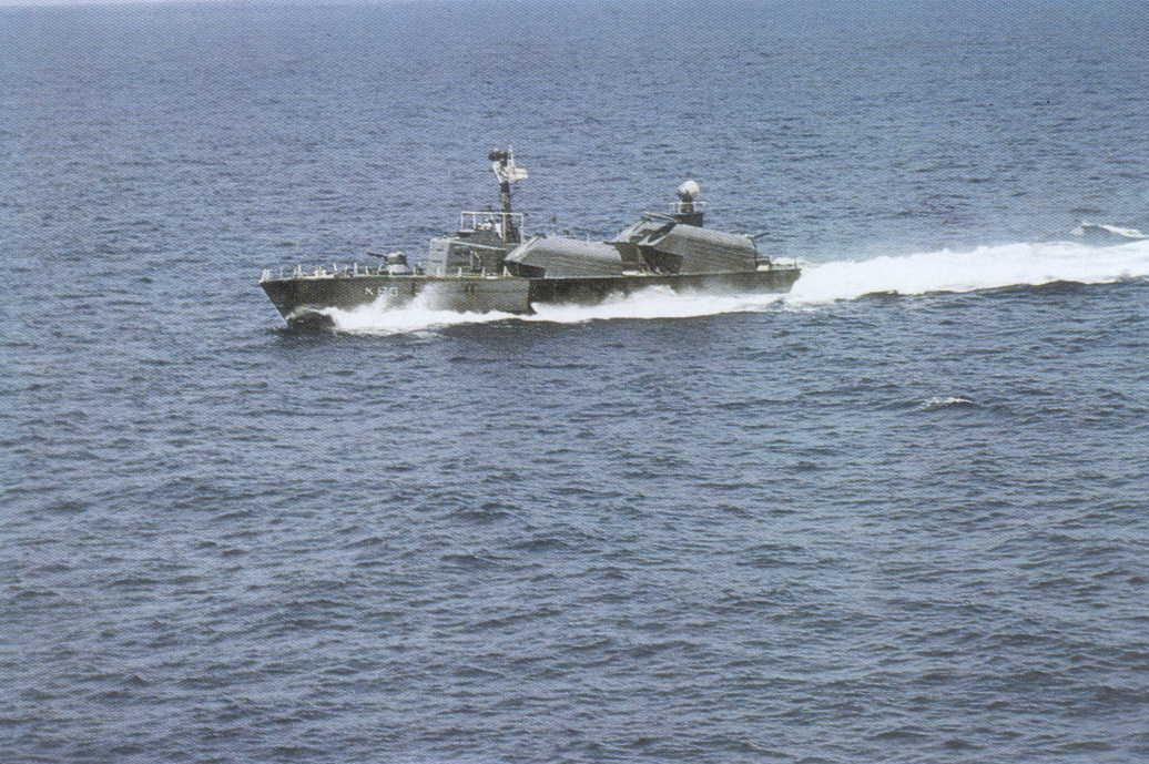 Indian missile boat during Indo-Pakistani War of 1971 Indian missile boat during Indo-Pakistani War of 1971